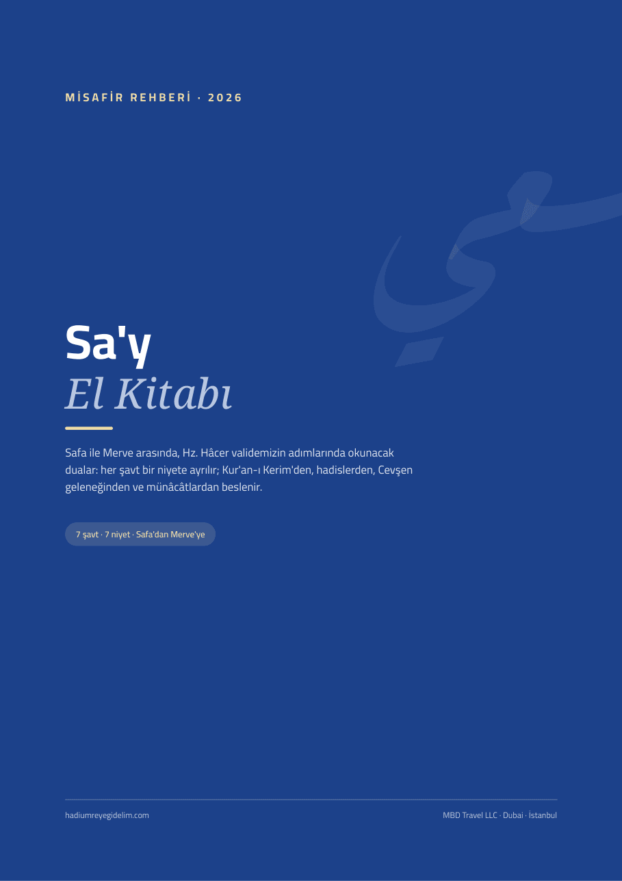 Sa'y El Kitabı kapağı