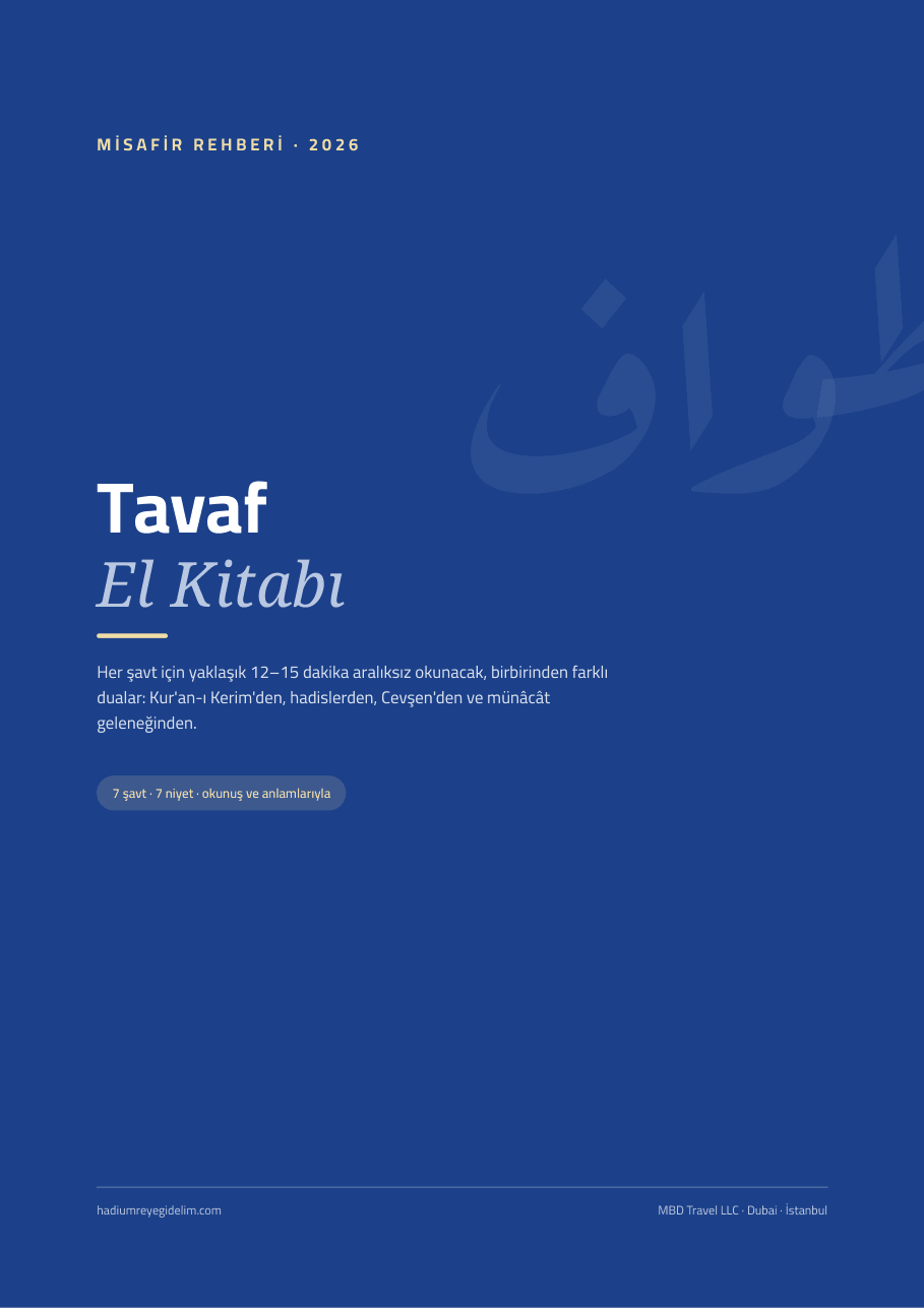 Tavaf El Kitabı kapağı